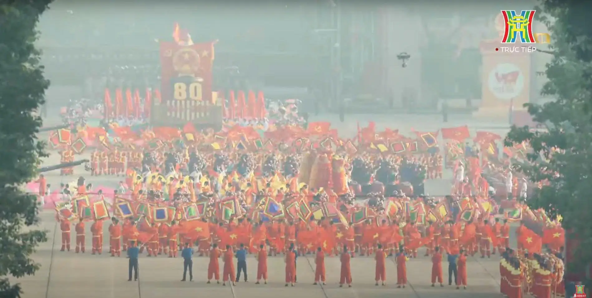 Đài PTTH Hà Nội